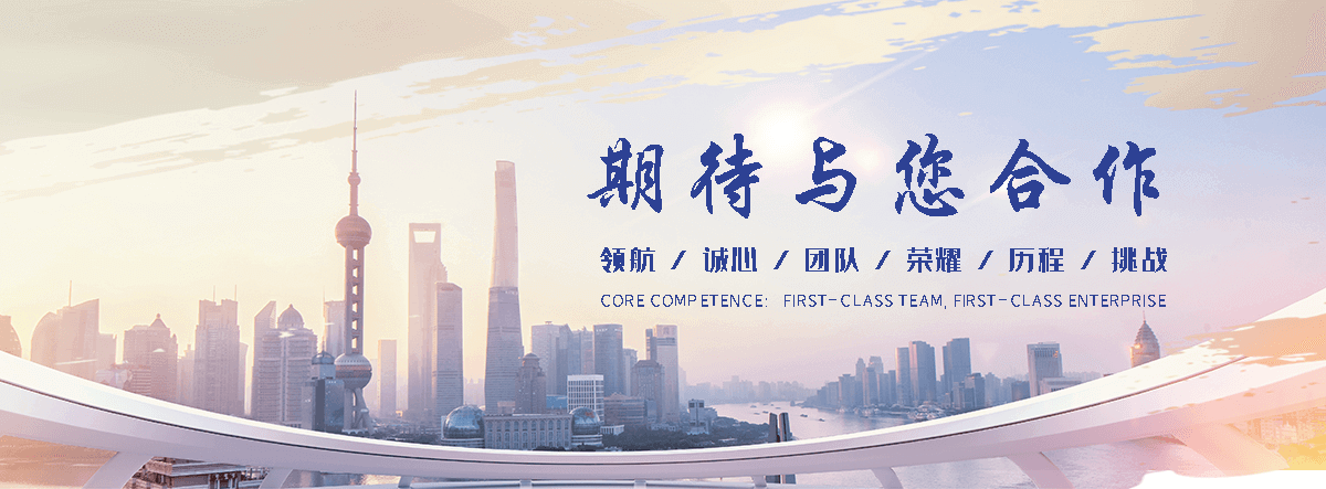 遂宁蒸汽分配器源头工厂